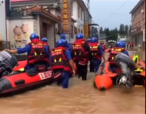 风雨同行