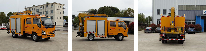 3  庆铃双排救险吊车（伸缩臂）-TBJ5045XXHQ5D.png