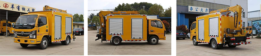 8 东风单排道路工程吊车（伸缩臂）-TBJ5040XGCD2D6.png