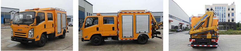 11 江铃凯运双排救险吊车（折叠臂）- XZJ5044XXHL6.png