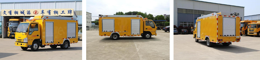 2  庆铃单排80KW电源车-TBJ5045XDYQ3.png
