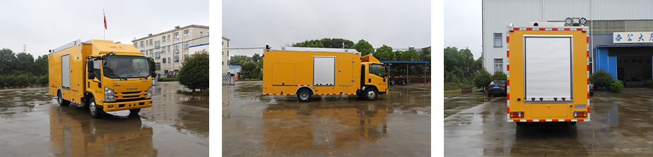 5 庆铃单排200KW电源车-TBJ5075XDYQ3.png