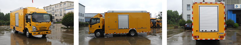 6 庆铃单排250KW电源车-TBJ5075XDYQ3.png