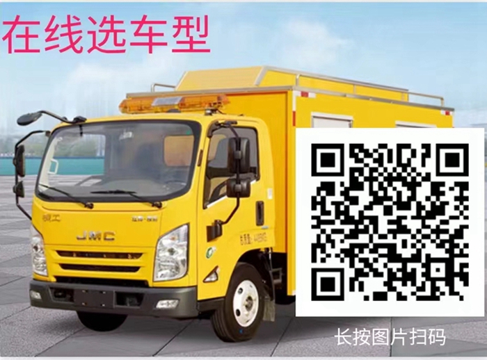 微信图片_20231010132954.jpg