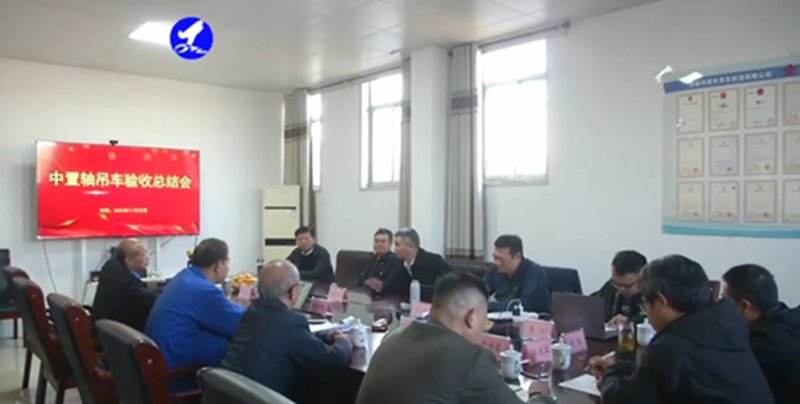 微信图片_20231208084910.png
