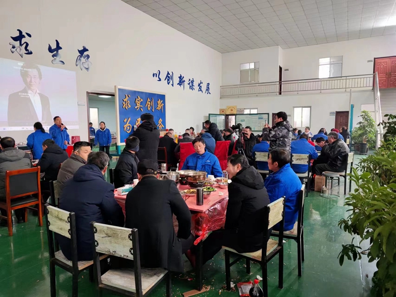 微信图片_20240206113744.jpg