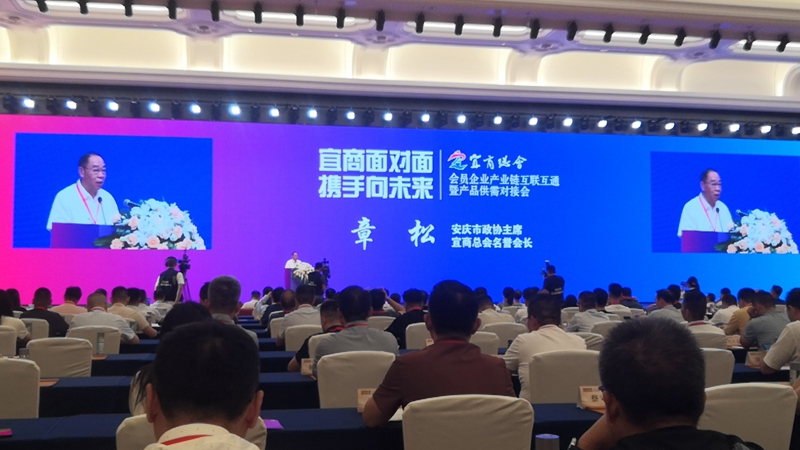 微信图片_20240805161632.jpg