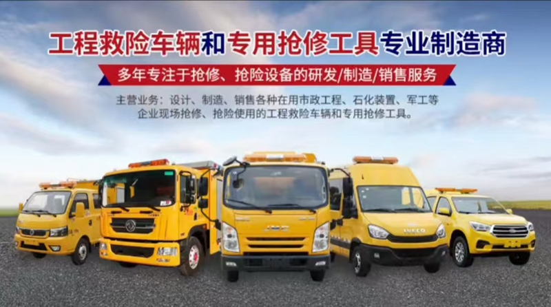 微信图片_20250212101732.jpg