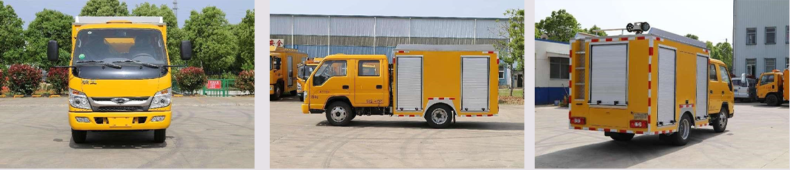 福田小卡双排工程车 TBJ5046XGC.png