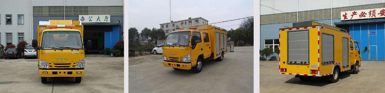 庆铃双排工程车 TBJ5045XGC.png