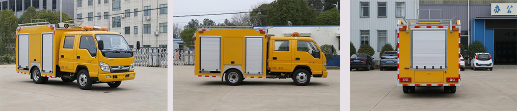福田小卡双排救险车-TBJ5046XXH.png