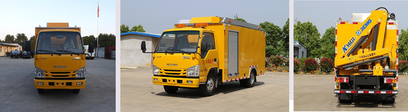 4. 庆铃单排工程吊车（折叠臂）-TBJ5045XGCQ2D.png