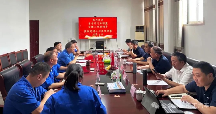 微信图片_20250626094310.jpg