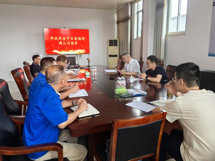 微信图片_20250710092430.jpg