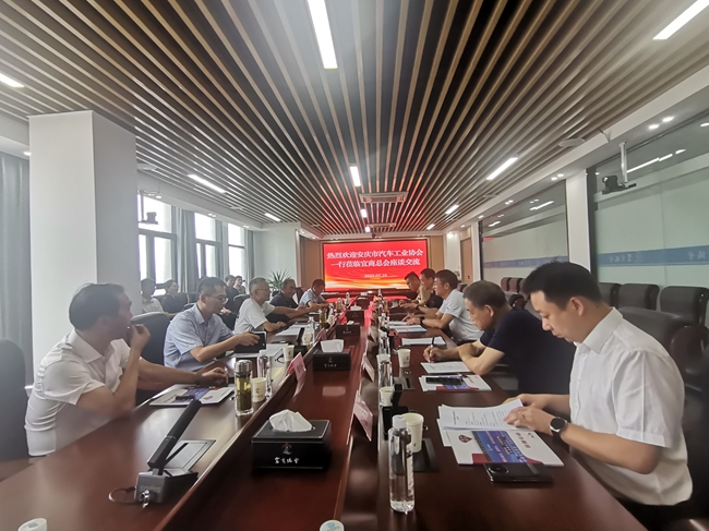 微信图片_20250716131611.jpg